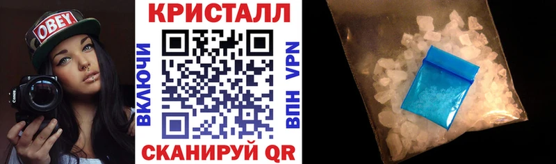 Купить закладки  Бавлы  Амфетамин Premium 