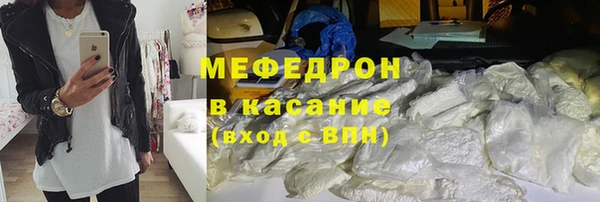 спиды Белоозёрский