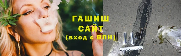 спиды Белоозёрский