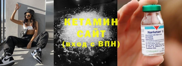 спиды Белоозёрский