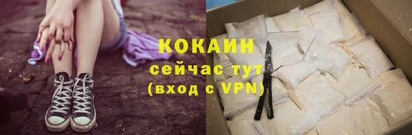 спиды Белоозёрский