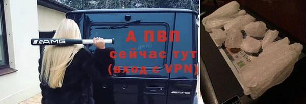 каннабис Тутаев