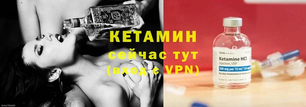 каннабис Тутаев