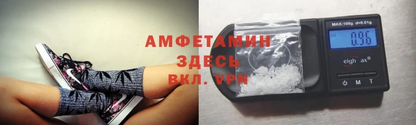 мдма Тында