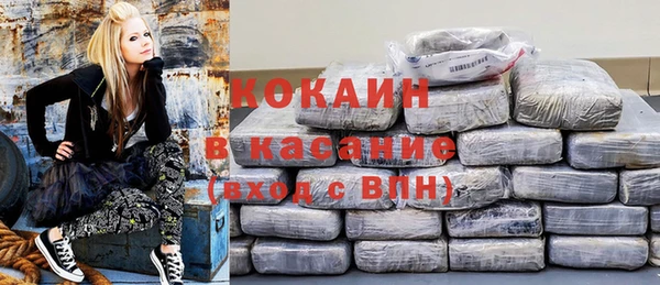 герыч Туринск