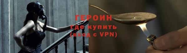 спиды Белоозёрский