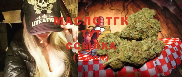 спиды Белоозёрский