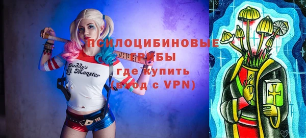 спиды Белоозёрский