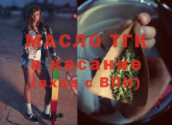 спиды Белоозёрский