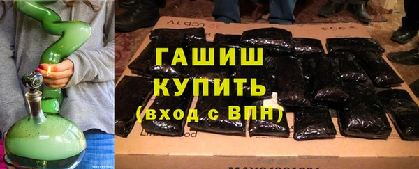прущая мука Балахна