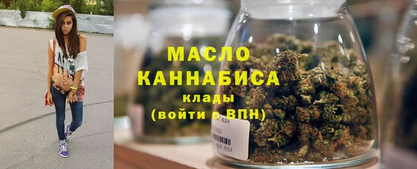 кристаллы Беломорск